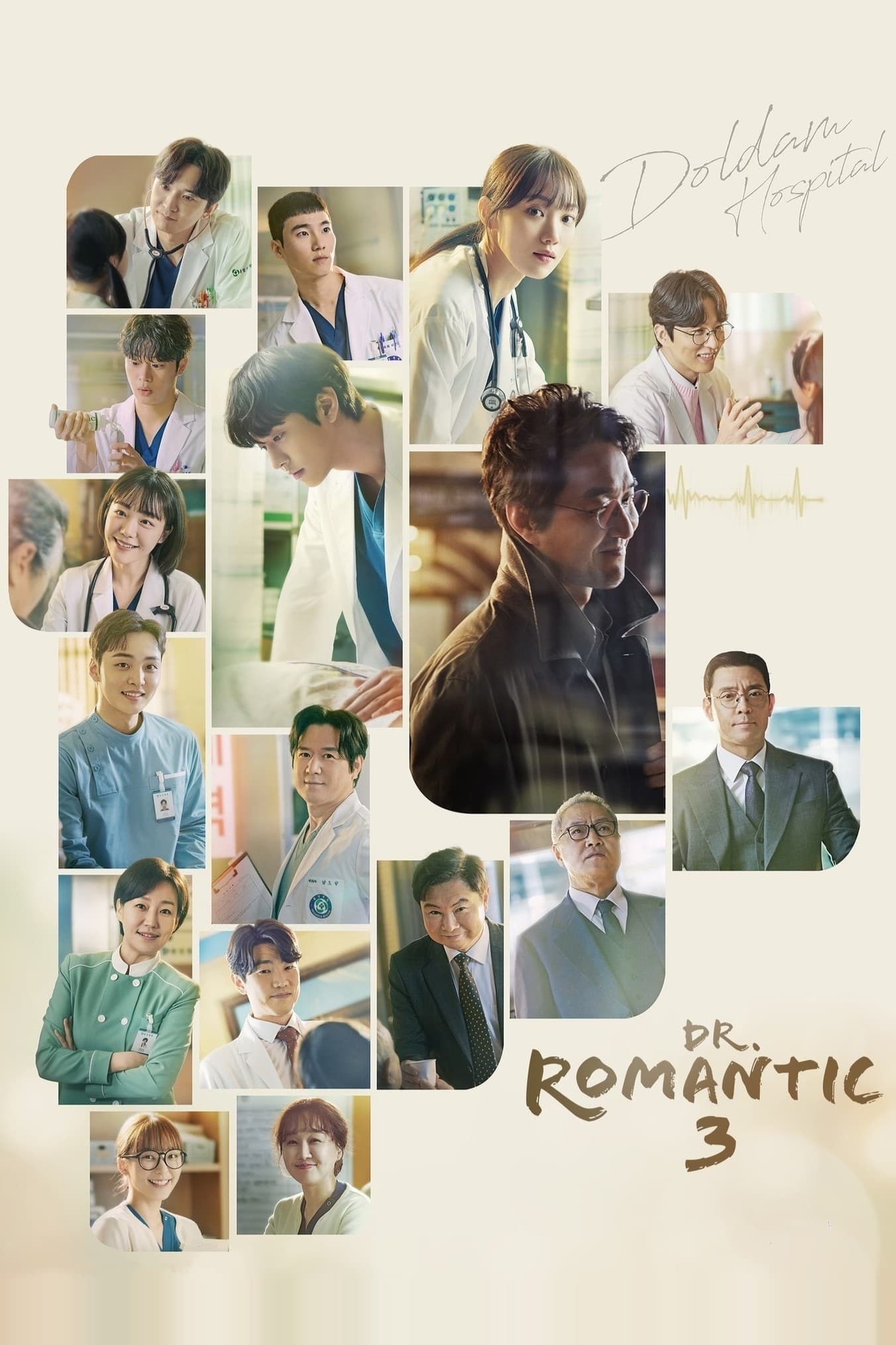 Dr. Romantic Season 3